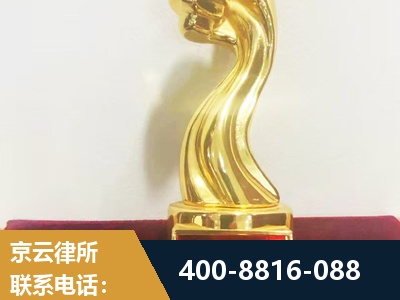 绥芬河-企业厂房拆迁