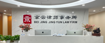 绥芬河-首屏背景图