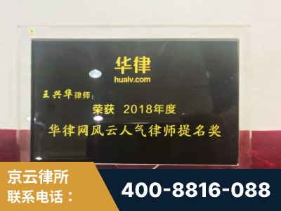 绥芬河-企业展示图