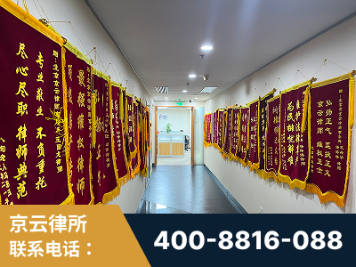 绥芬河-企业展示图